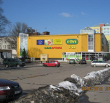 Buy property,  . Latvia, Riga, Plavnieki