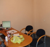 Купить недвижимость,  . Латвия, Рига, Центр