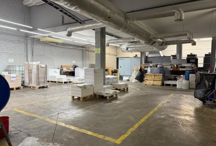 Production building for sale in Riga